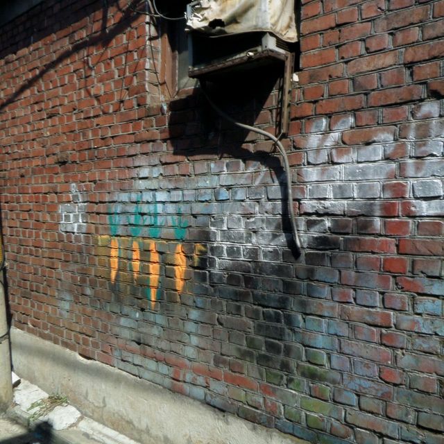 Old&New 힙합동네 그래피티가 있는 문래동으로 가보자