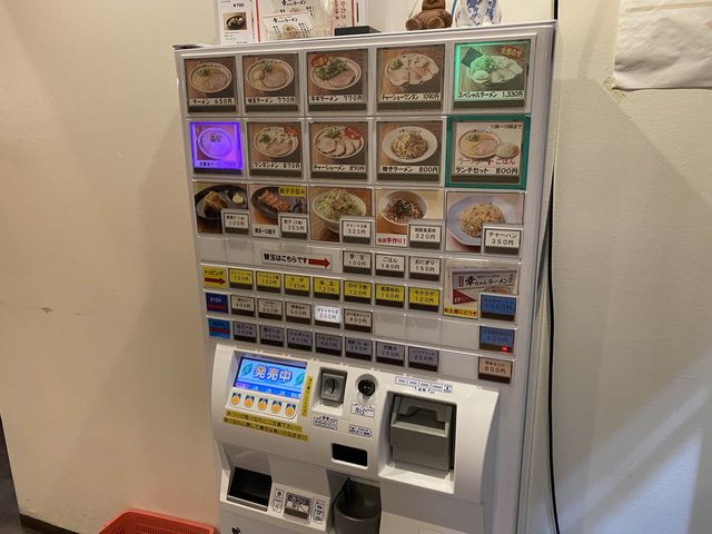 『博多一幸舎』の創業者がプロデュース？『幸ちゃんラーメン博多本店』