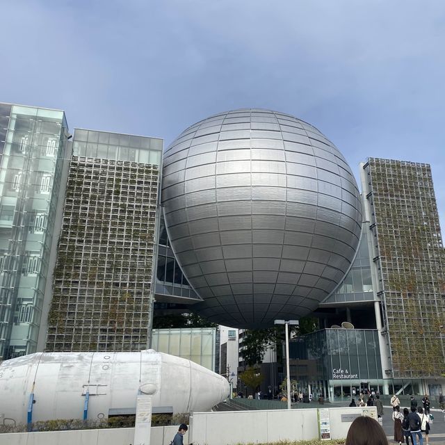 名古屋市科學館打卡搶眼建築