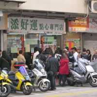 Tim Ho Wan HK Award Winning Dim Sum