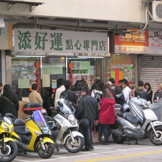 Tim Ho Wan HK Award Winning Dim Sum