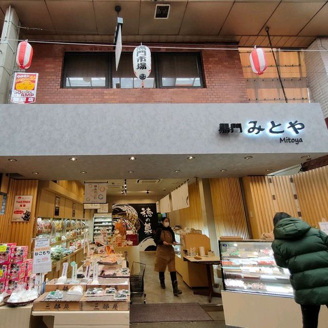 【大阪 黒門】和菓子も洋菓子もお土産の日本のお菓子もここで👍