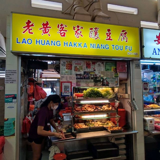 North Bridge Road Market & Food Centre