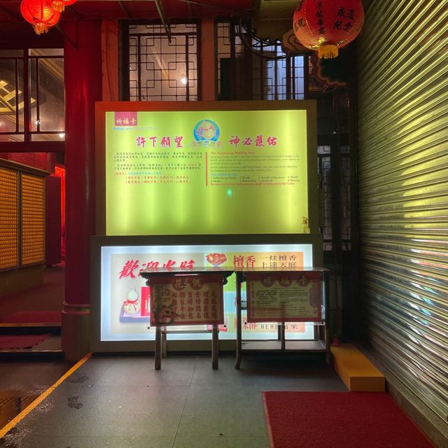 指南宮