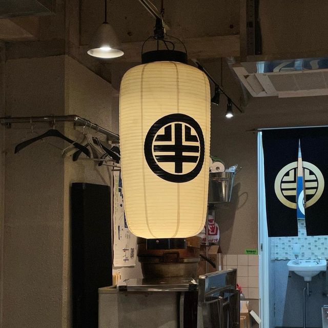 📌半地下