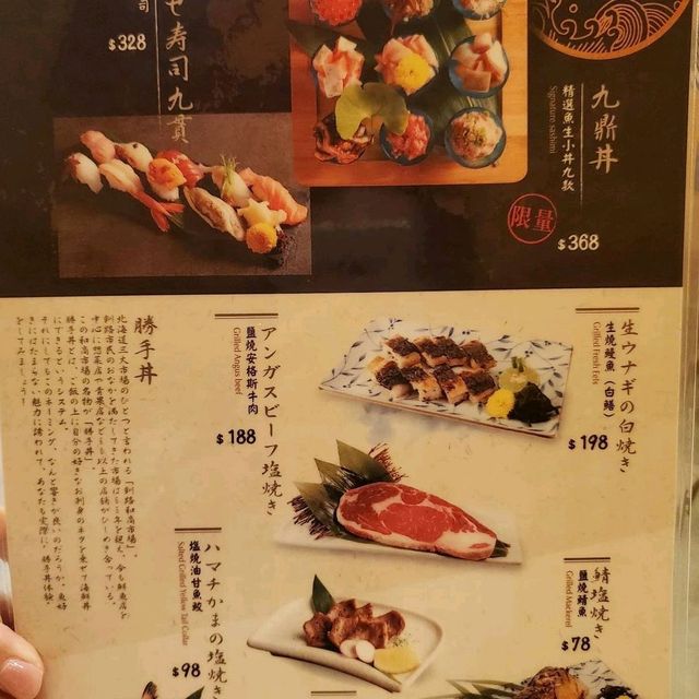 【為食青蛙：黎登龍街點可以唔食豊勝手