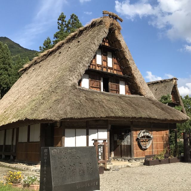 富山県　五箇山