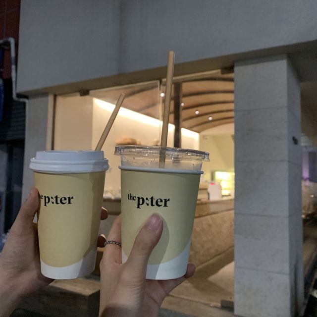 신당 카페, 더피터
