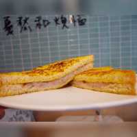 屏東市區 早午餐宵夜通通都有的最餓感