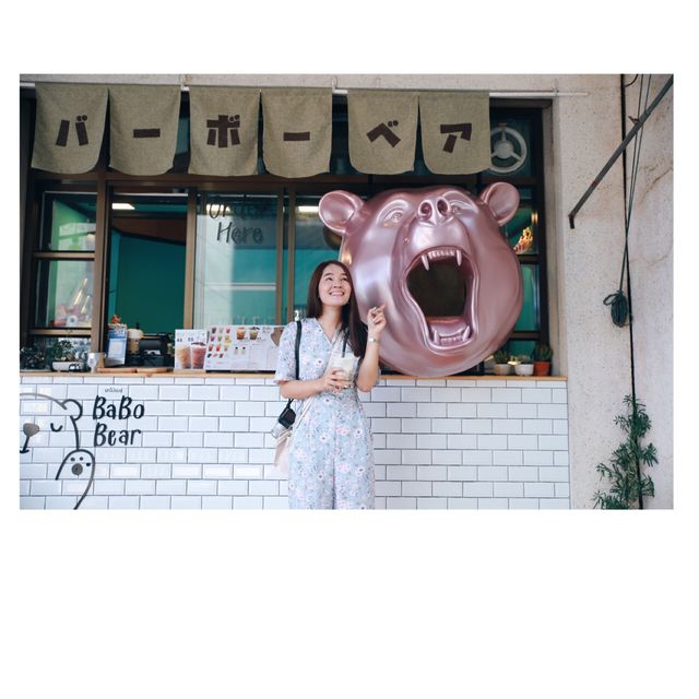 Babo bears ชาไข่มุกสุดฟินในจันทบุรี