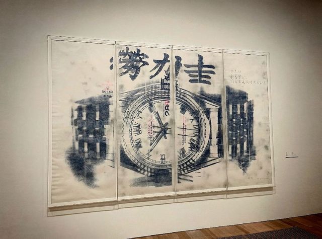 亞洲首間全球當代視覺文化博物館-M+博物館