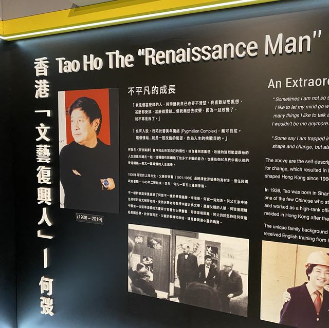 香港藝術中心