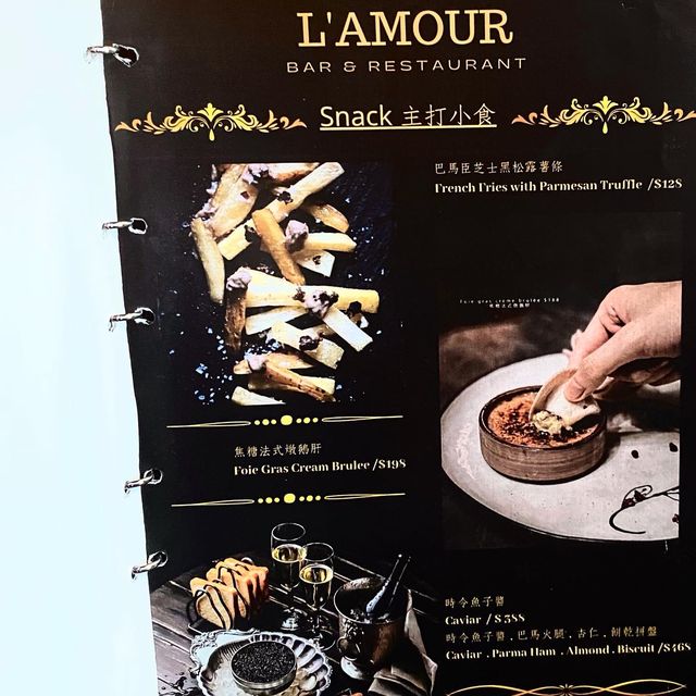 大埔太和中心隱世fine dining