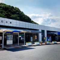 【和歌山】JR白浜駅
