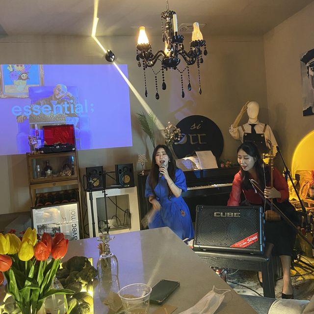 순천에서 갬성술집 또다시 모르면 간첩😎