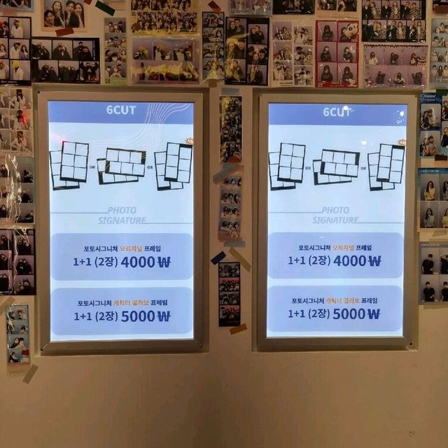 광안리에 사진찍는곳만 10곳이 되는 핫플인 '포토시그니처광안점'