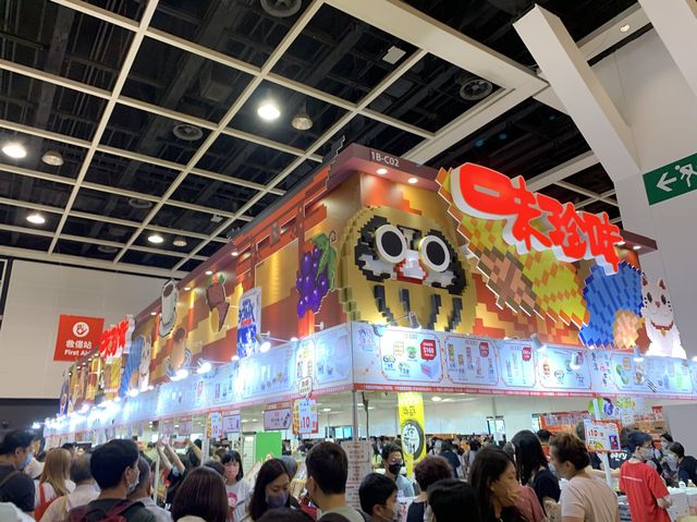 Food Expo