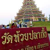 ขอพรแม่กวนอิม@วัดห้วยปลากั้ง