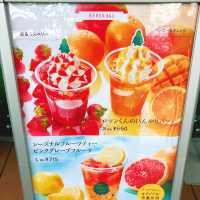 【京都】マールブランシュのカフェサロン