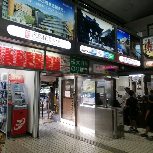 【宮島】宮島の玄関口🎶「宮島桟橋」