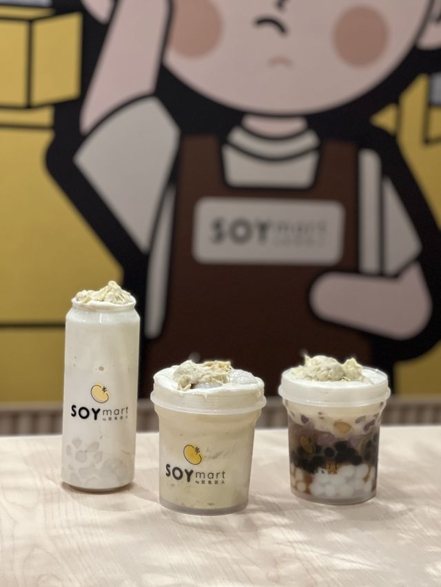 健康豆乳狂人！無糖日本豆乳改變對甜品嘅睇法！
