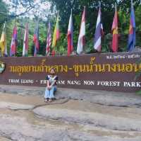 เที่ยวถ้ำหลวงกัน
