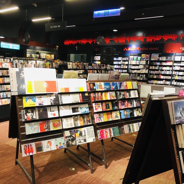 💽🎙不打洋音樂館裡的膠友故事🎼🎹Eslite Xinyi Store 誠品信義店