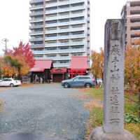 岩手県！町の中の岩手山神社