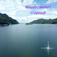 เขื่อนวชิราลงกรณ
