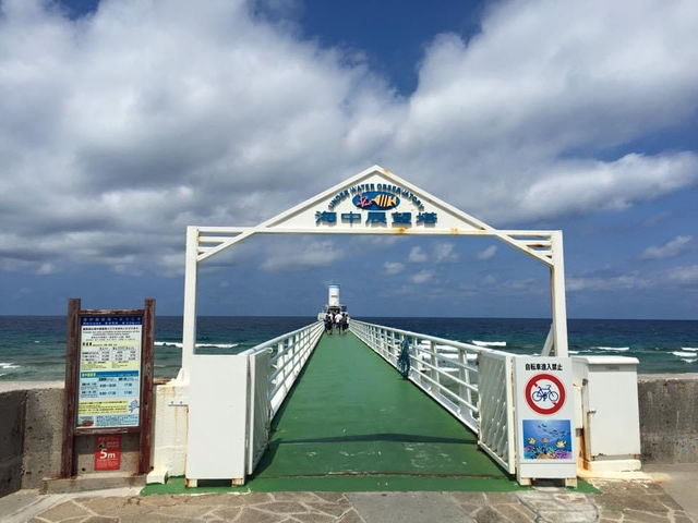 旅遊推介 沖繩站-部瀨名海中公園