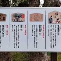 【大阪 難波】日本最古の神社『生國魂神社』