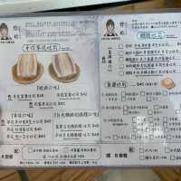 《芋泥控必食! 超爆餡吐司》