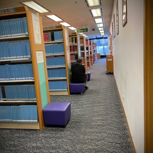 香港中央圖書館 