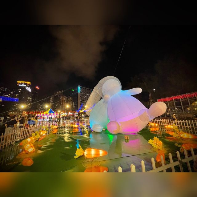 維園