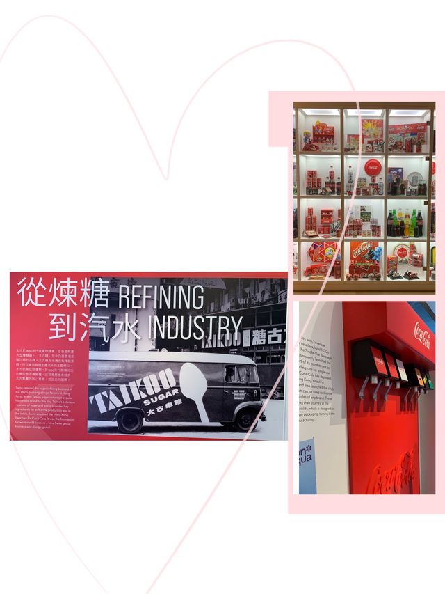 太古「信望香港　信望未來」展覽