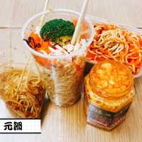 爆辣冷麵