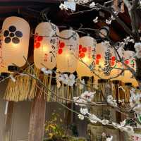 【京都】錦天満宮｜梅の花が咲いていました🌸
