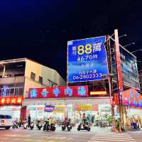 台南億哥牛肉湯 24H