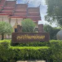 วันฉลอง(วันไชยธาราราม) ภูเก็ต