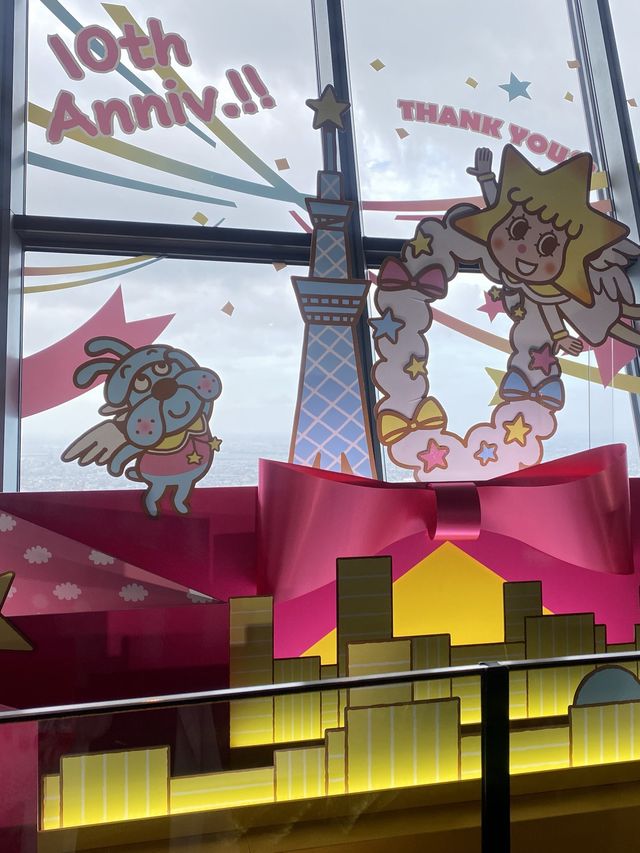 【東京】スカイツリーの魅力