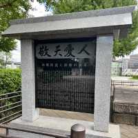 【東京】上野で待ち合わせ場所といえば！