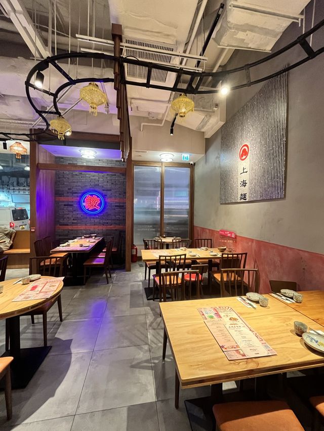 📸 懷舊復古風❗️打卡+抵食+飽肚上海菜😍 📸 懷舊復古風❗️打卡+抵食+飽肚上海菜😍