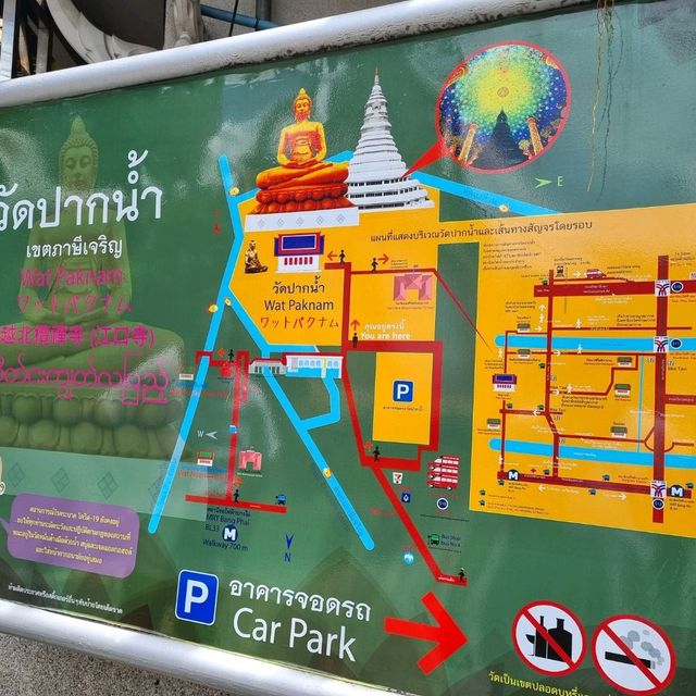 ไหว้พระทำบุญ @กรุงเทพฯ