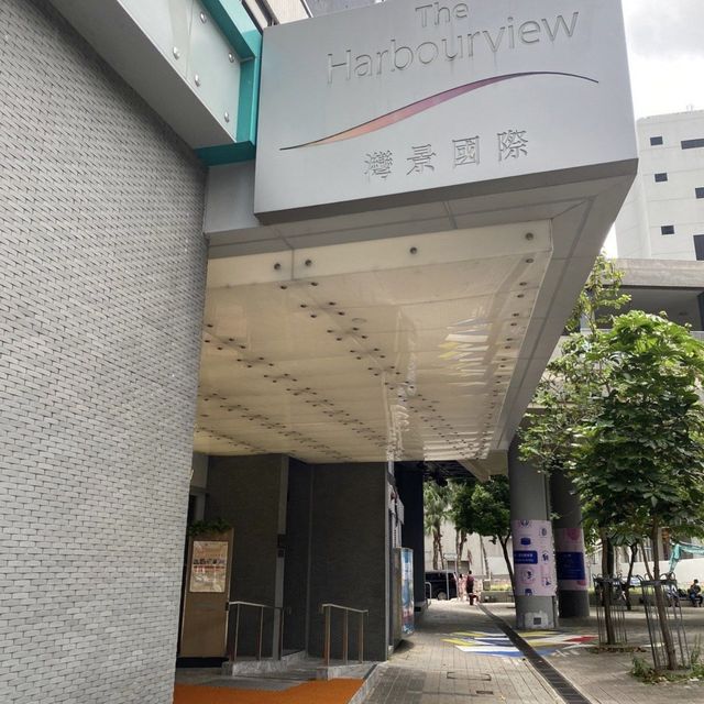 灣景國際 一泊兩食