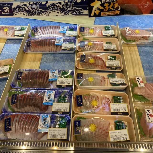 Don Don Donki, Japanese supermarket