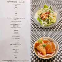 紀念日必食高質鐵板燒💓💓
