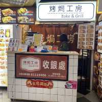 【葵廣必食之選 - 烤焗炸樣樣齊】