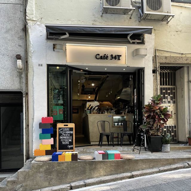上環推薦咖啡店 ～東街咖啡 Cafe 34T