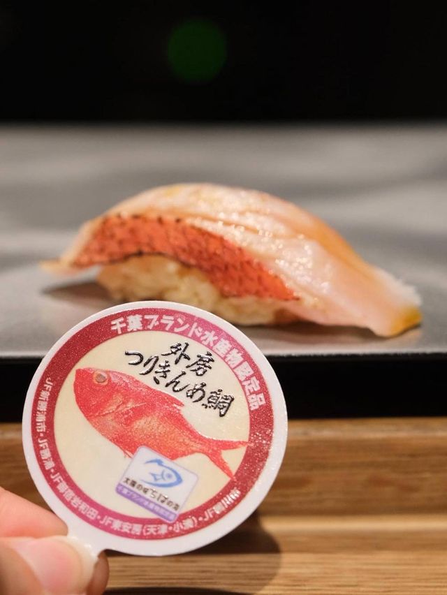 半島酒店儀式感滿分之Omakase✨ 半島酒店儀式感滿分之Omakase✨