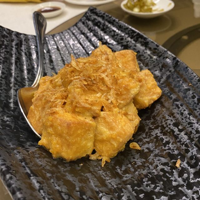 TAO CHINESE CUISINE 